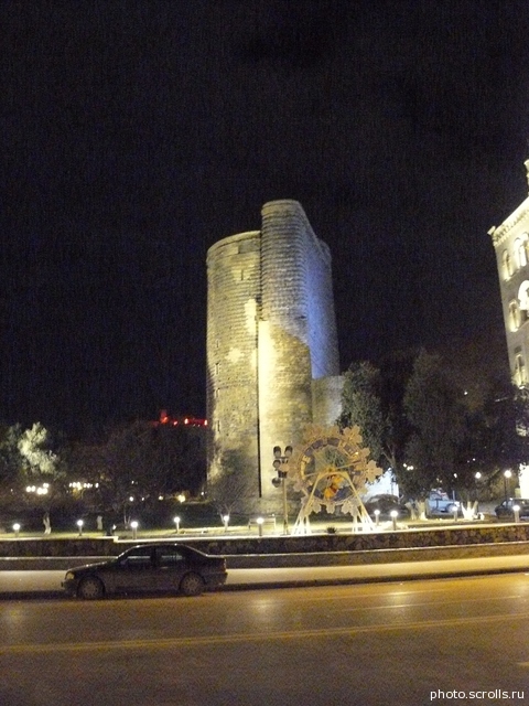 View prev photo