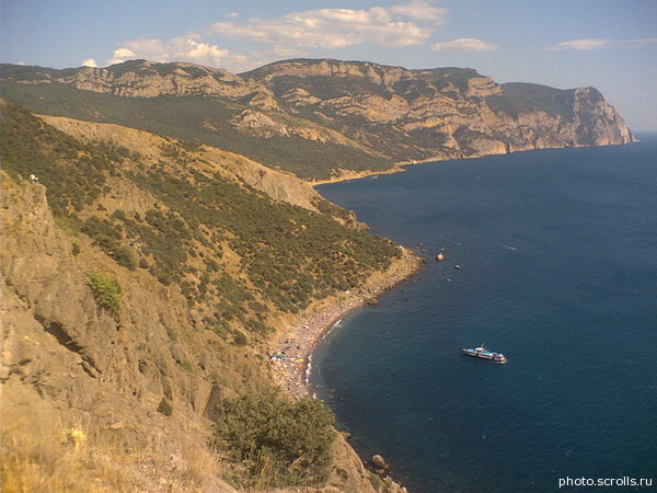 View next photo