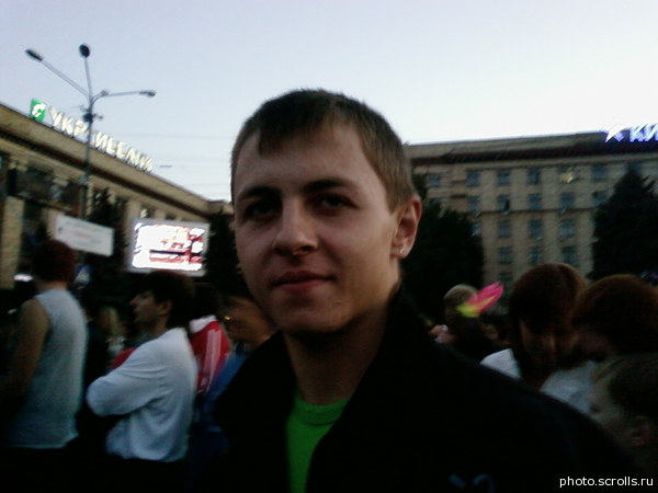View prev photo