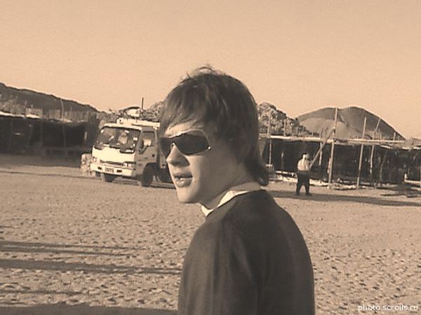 View prev photo
