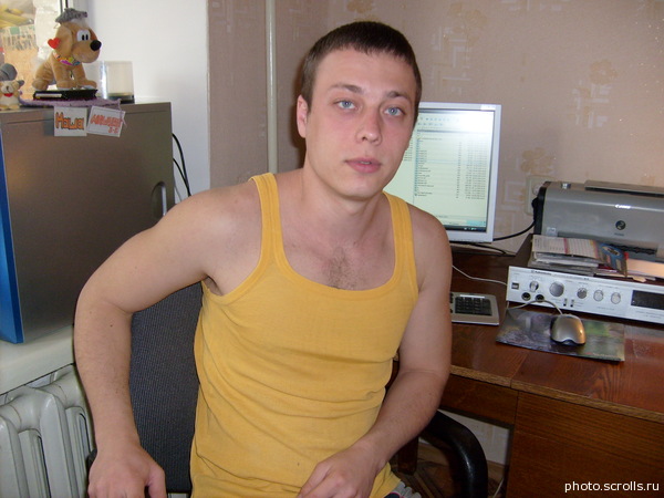 View prev photo