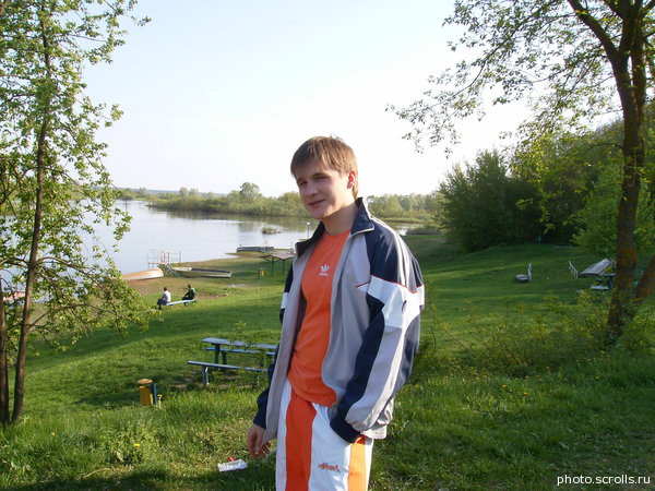View prev photo