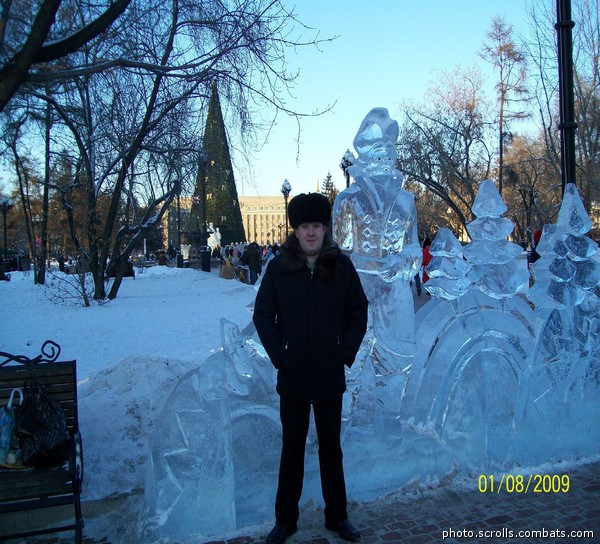 View prev photo