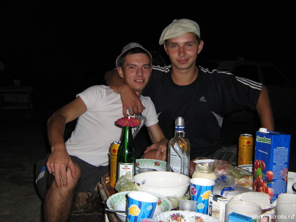 View prev photo