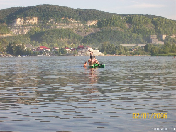 View next photo