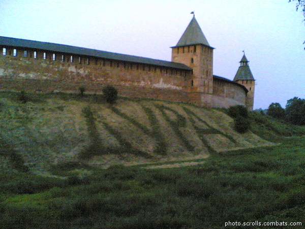 View next photo