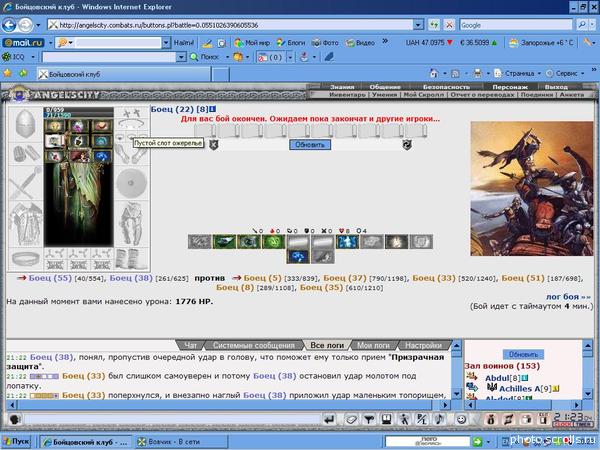 View prev photo