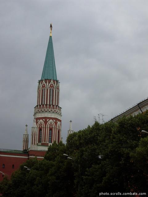 View next photo