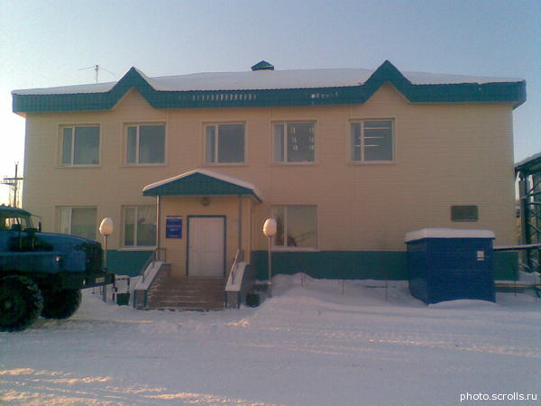 View prev photo