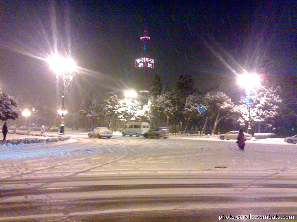 View next photo