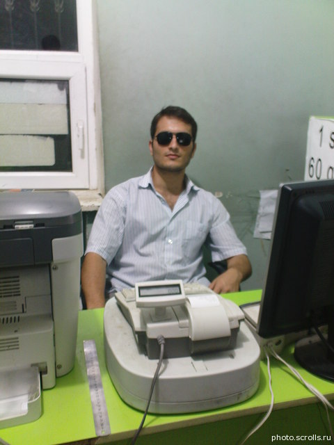 View prev photo