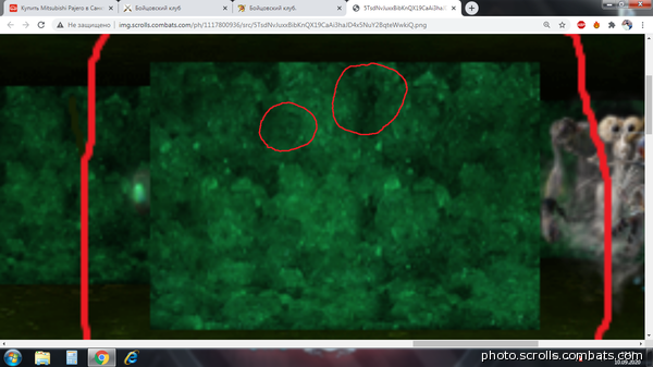 View prev photo