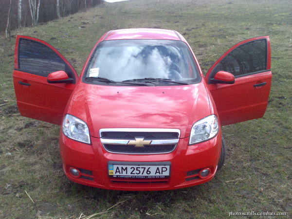 View prev photo