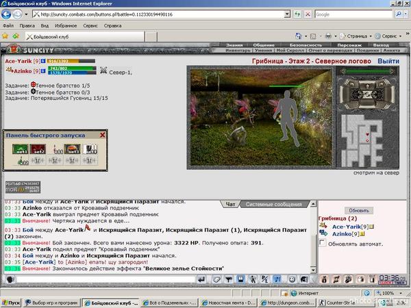 View prev photo