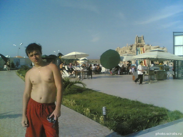 View prev photo