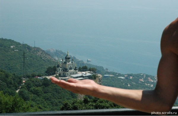 View prev photo