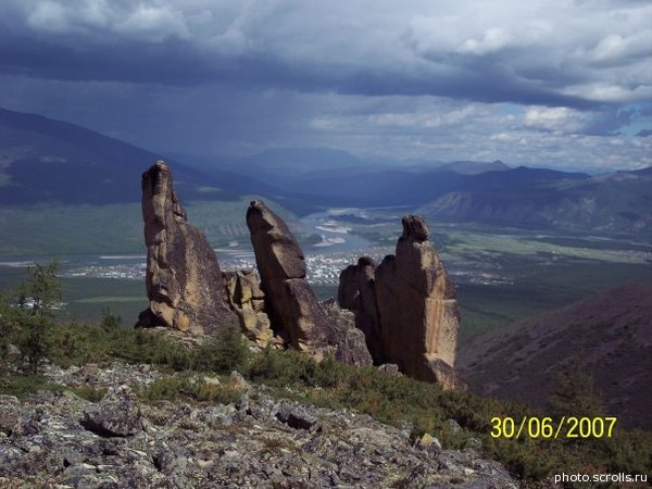 View next photo