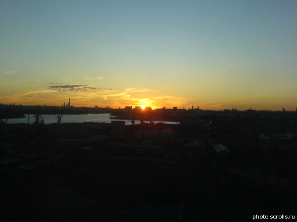 View prev photo