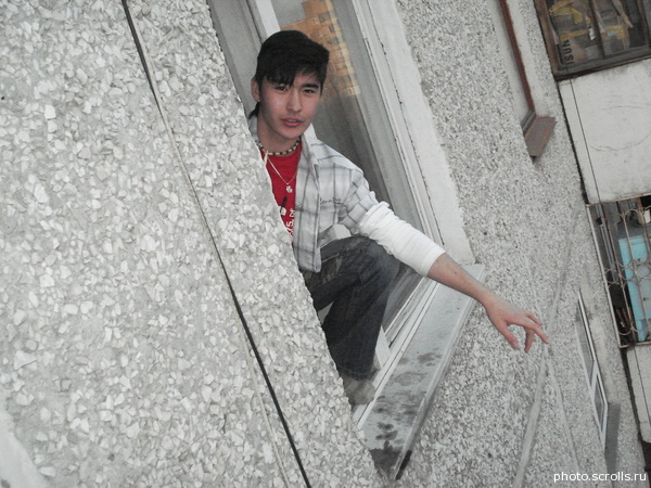 View prev photo