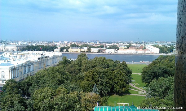 View next photo