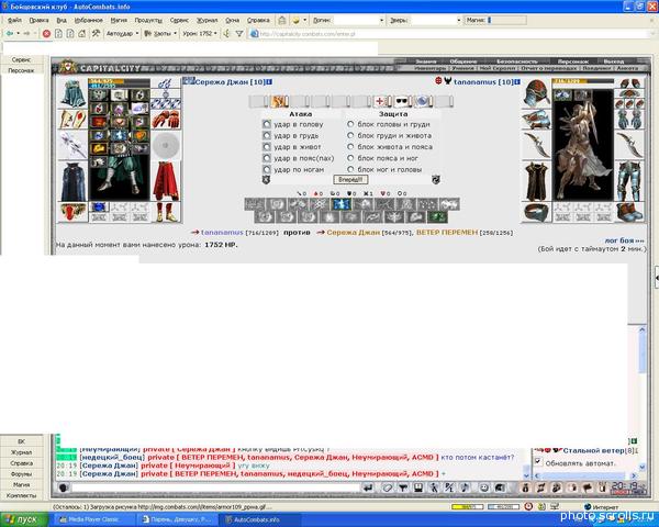 View prev photo