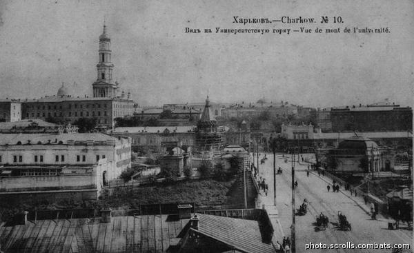 View next photo