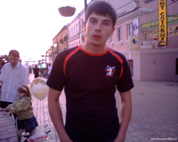 View prev photo