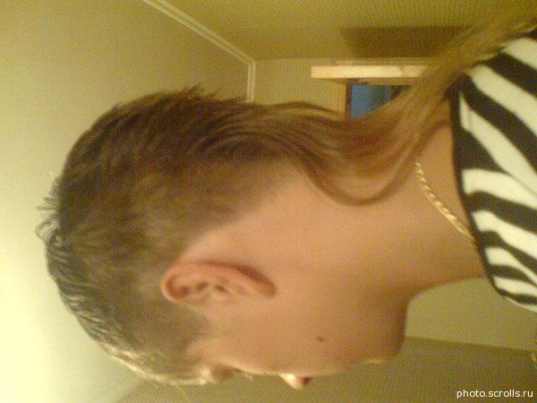 View next photo