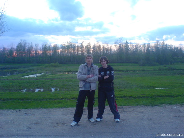 View prev photo
