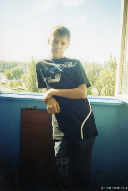 View prev photo