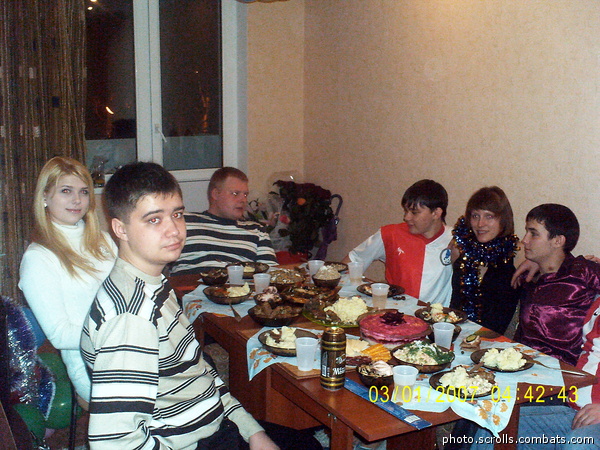 View next photo