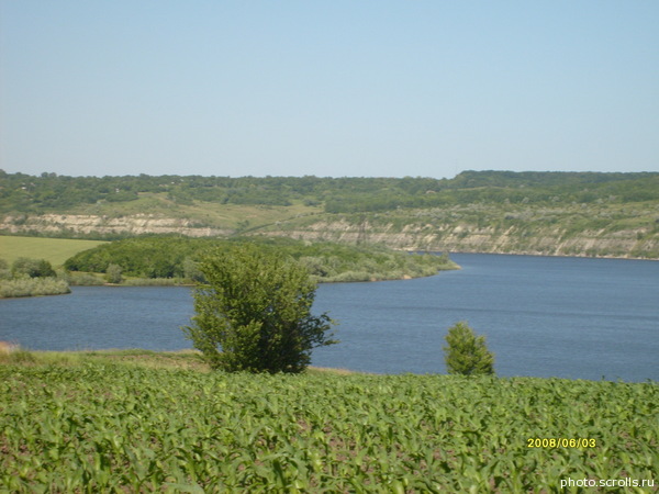 View next photo