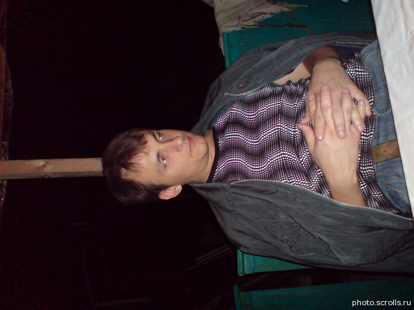 View prev photo