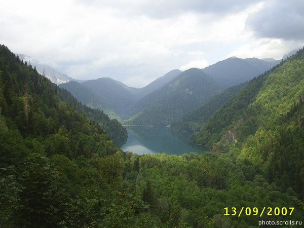 View next photo