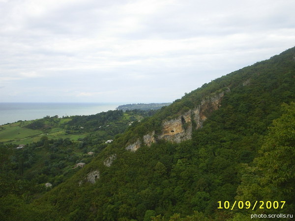 View next photo