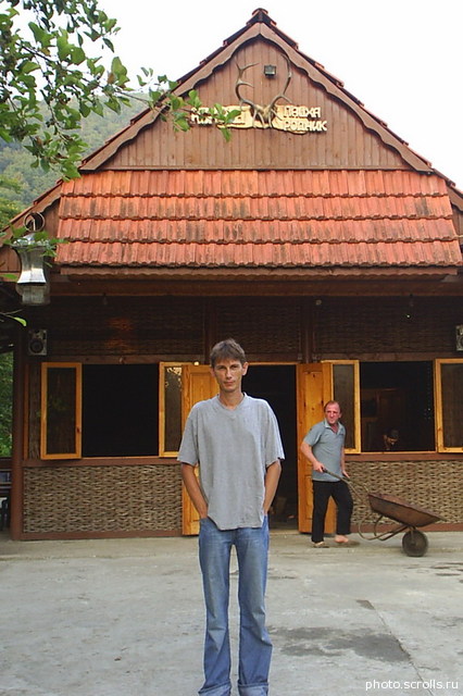 View prev photo