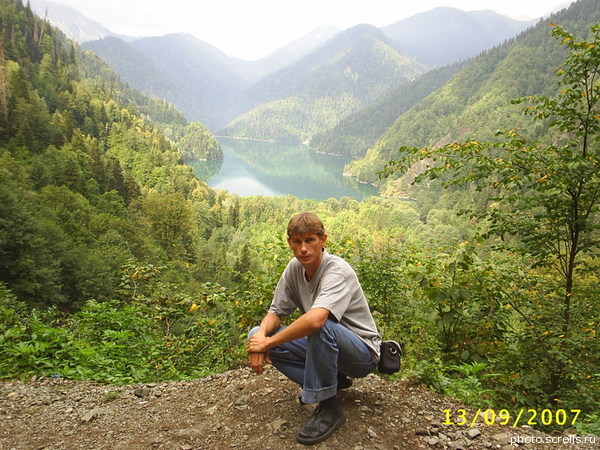View next photo