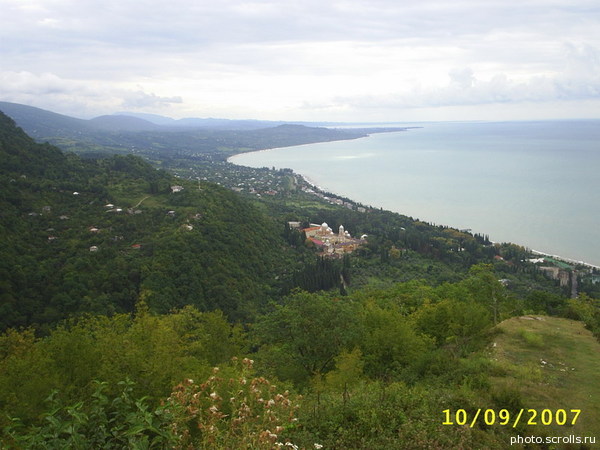 View next photo