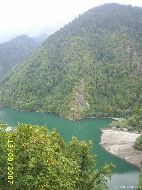 View next photo