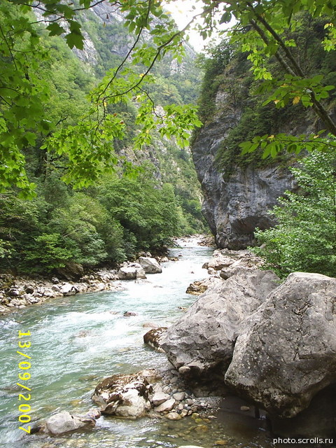 View next photo