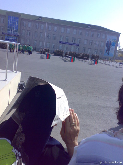 View prev photo