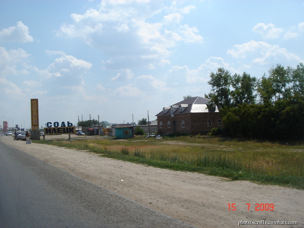 View next photo