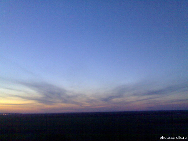 View next photo