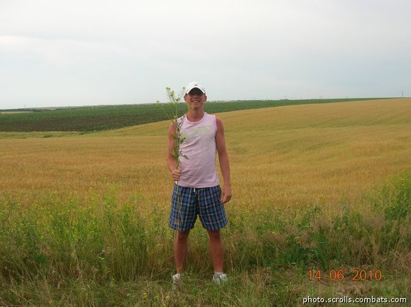 View prev photo