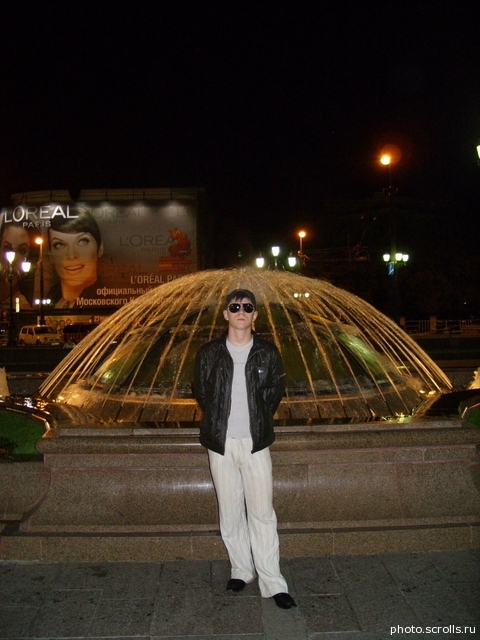 View prev photo