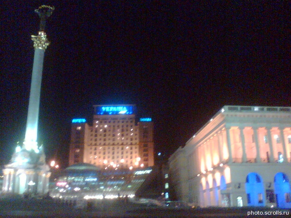 View next photo