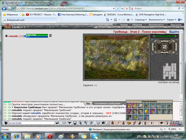 View prev photo