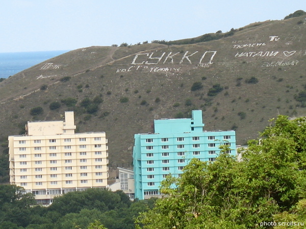 View next photo