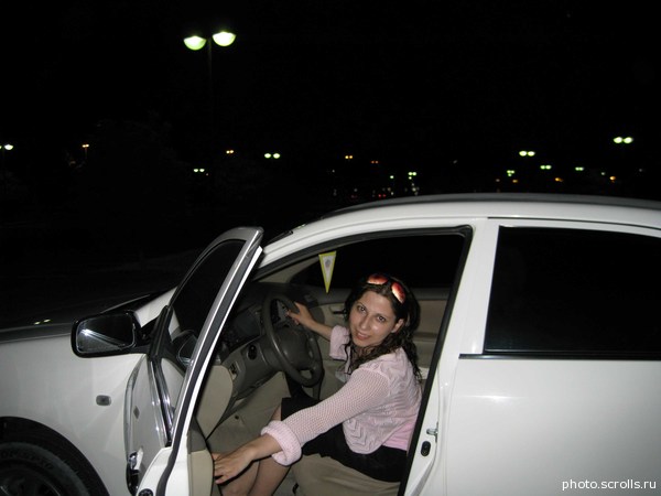 View prev photo