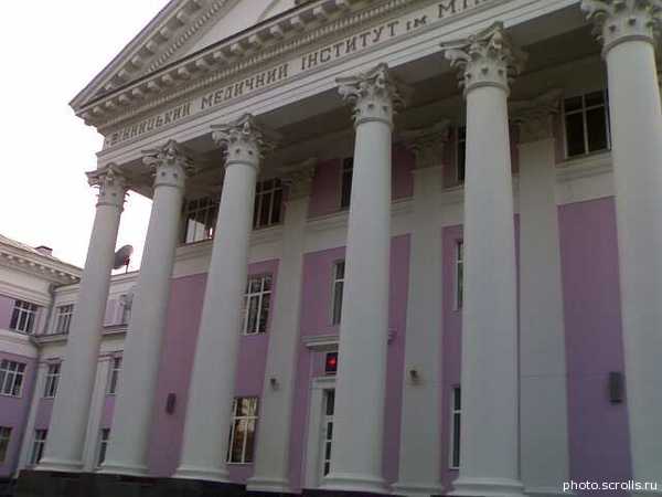 View prev photo